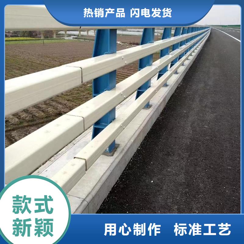 桥梁防撞护栏、桥梁防撞护栏厂家_规格齐全