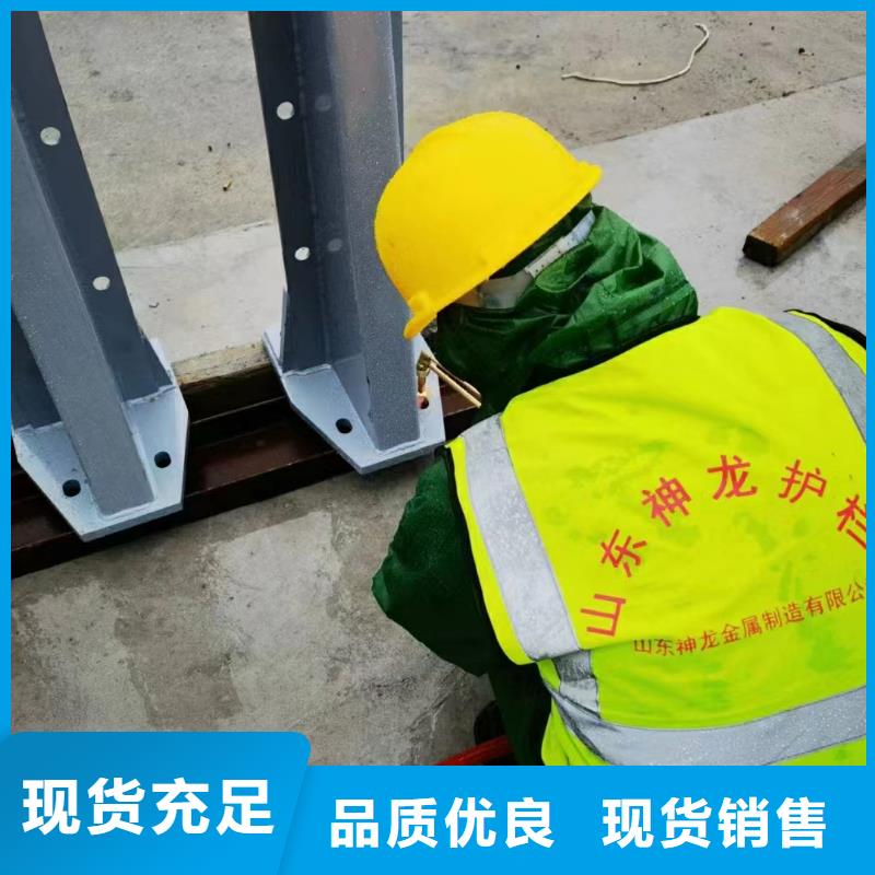 护栏厂家服务至上