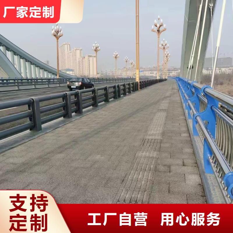 不锈钢复合管护栏无差价直销
