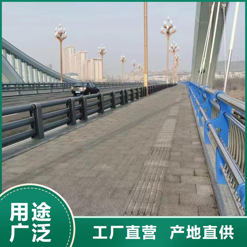【不锈钢复合管护栏厂家】_不锈钢复合管护栏价格