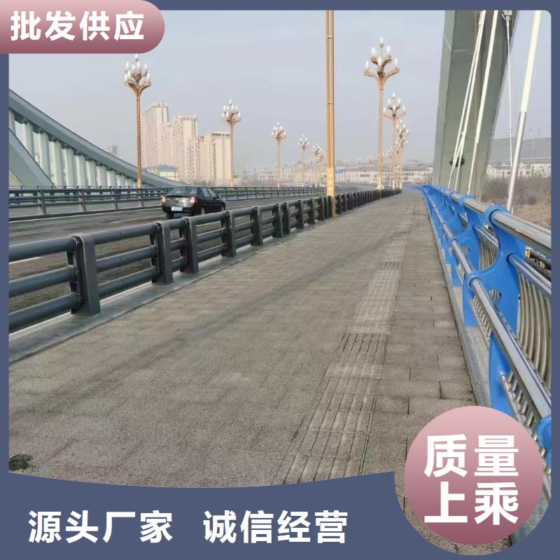 钢护栏-钢护栏基地