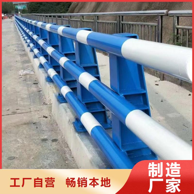 不锈钢护栏当天发货