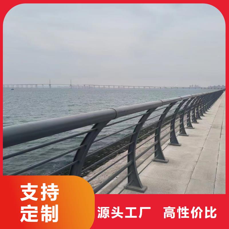 防撞护栏0元寄样