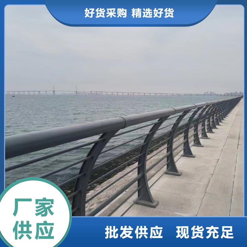 用户认可的不锈钢护栏厂家