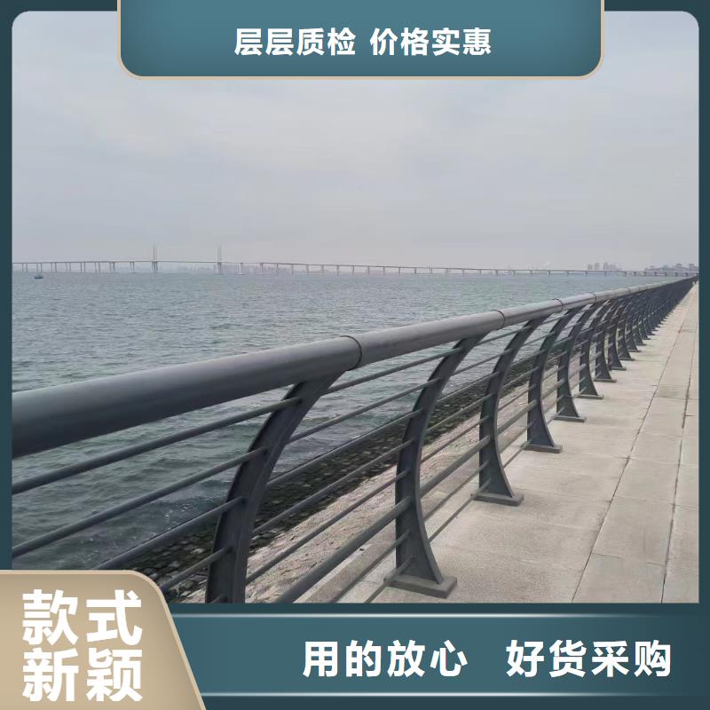 本地河道护栏生产厂家