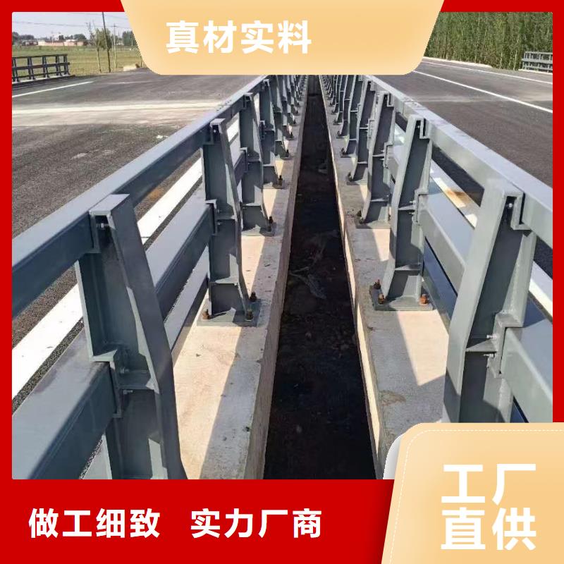 铝合金护栏直销厂家