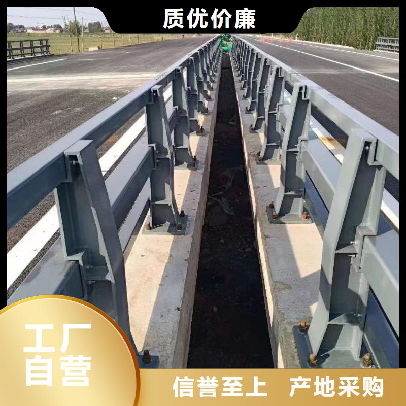 桥梁防撞护栏、桥梁防撞护栏厂家_规格齐全