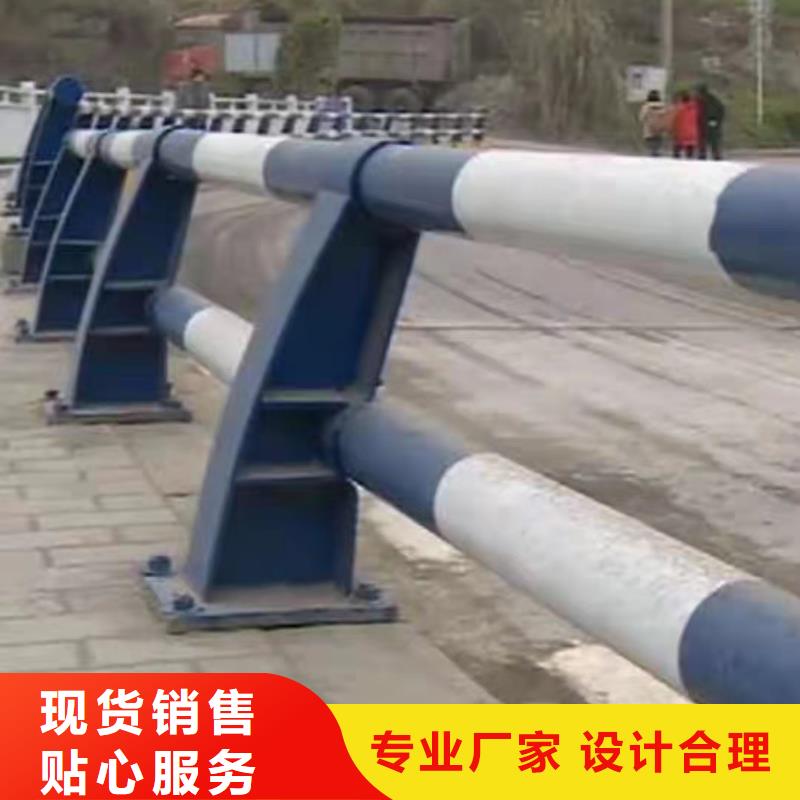 防撞栏杆资讯
