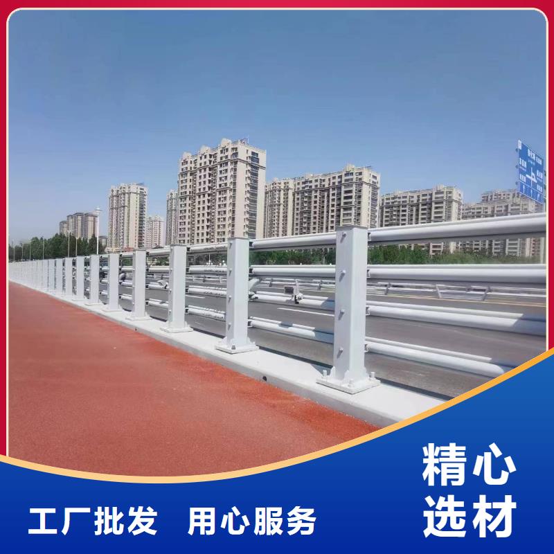 本地河道护栏生产厂家