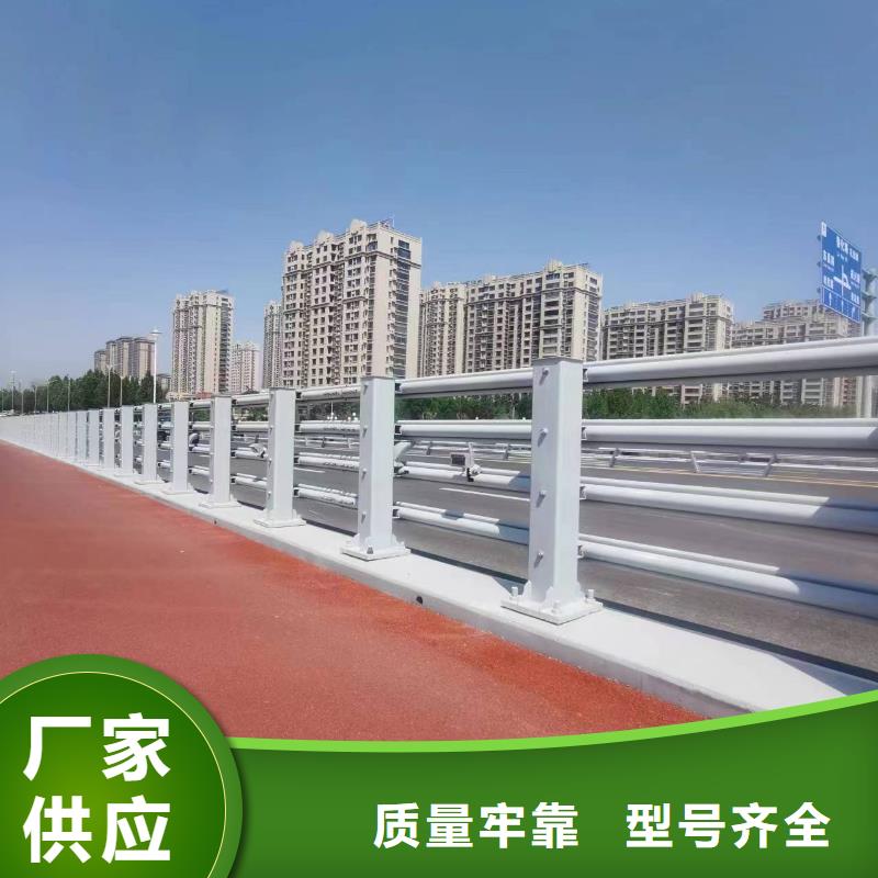 保质保量：桥梁护栏