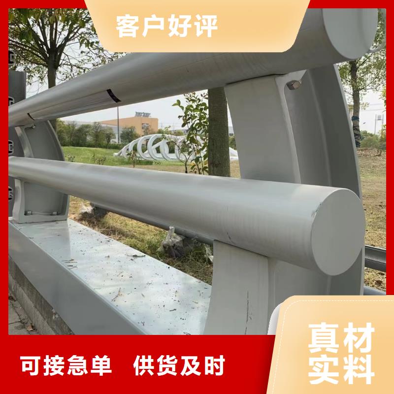 景观护栏厂家质量过硬