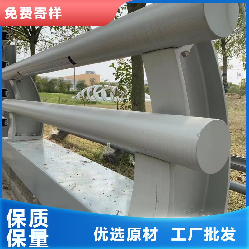 护栏-送货上门