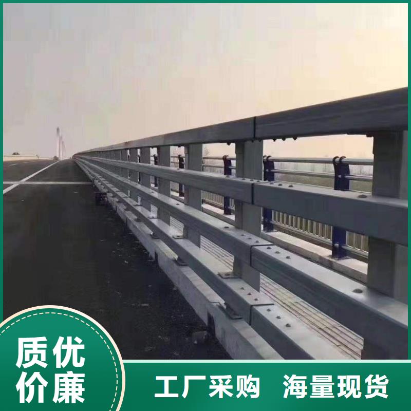 景观护栏厂家质量过硬