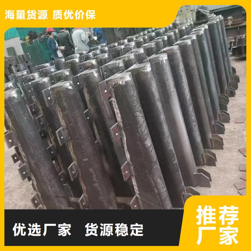 景观护栏质量可靠