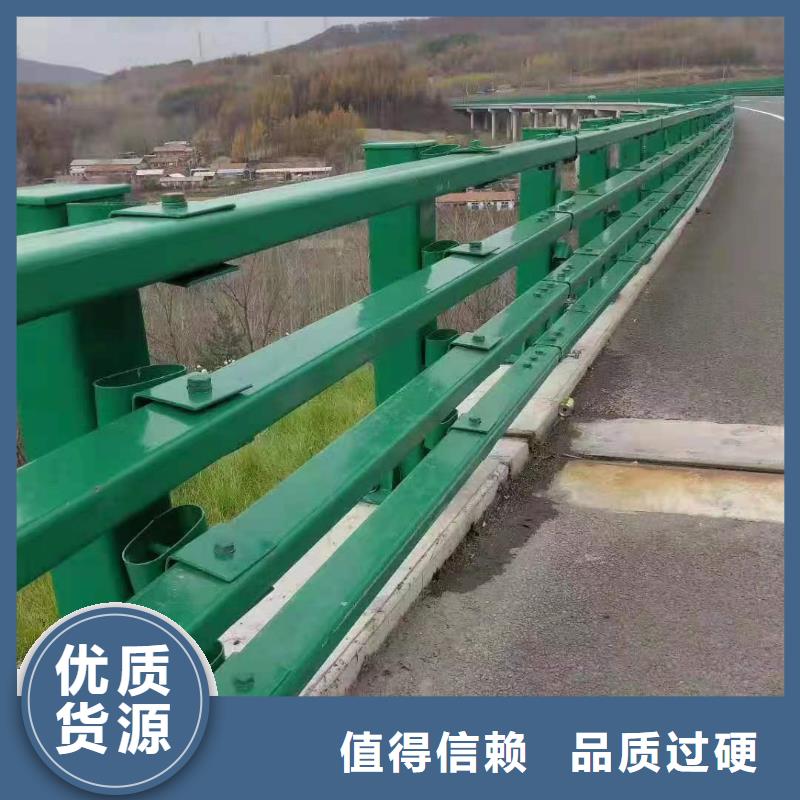 桥梁防撞护栏发货及时