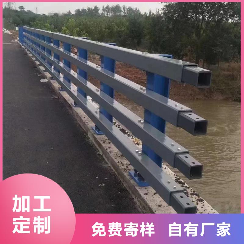 不锈钢护栏当天发货