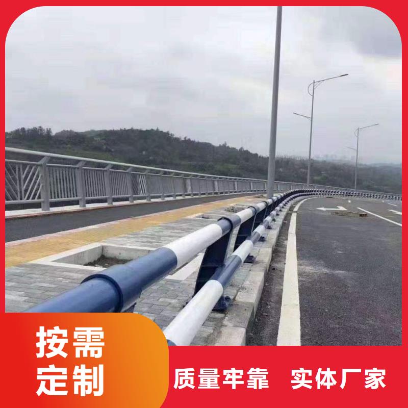 甄选：钢护栏生产厂家