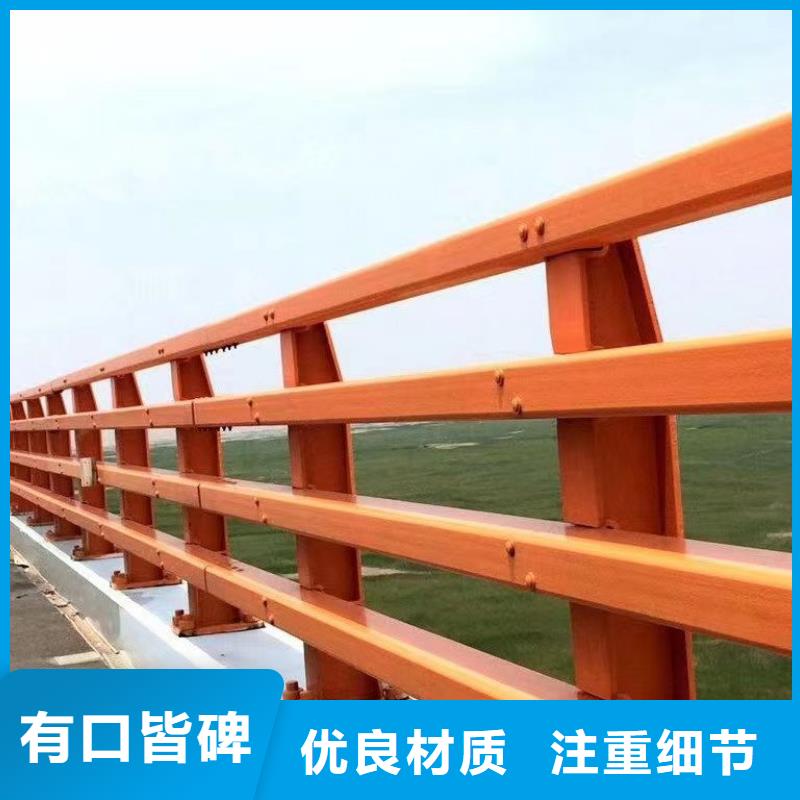 桥梁防撞栏杆现货上市
