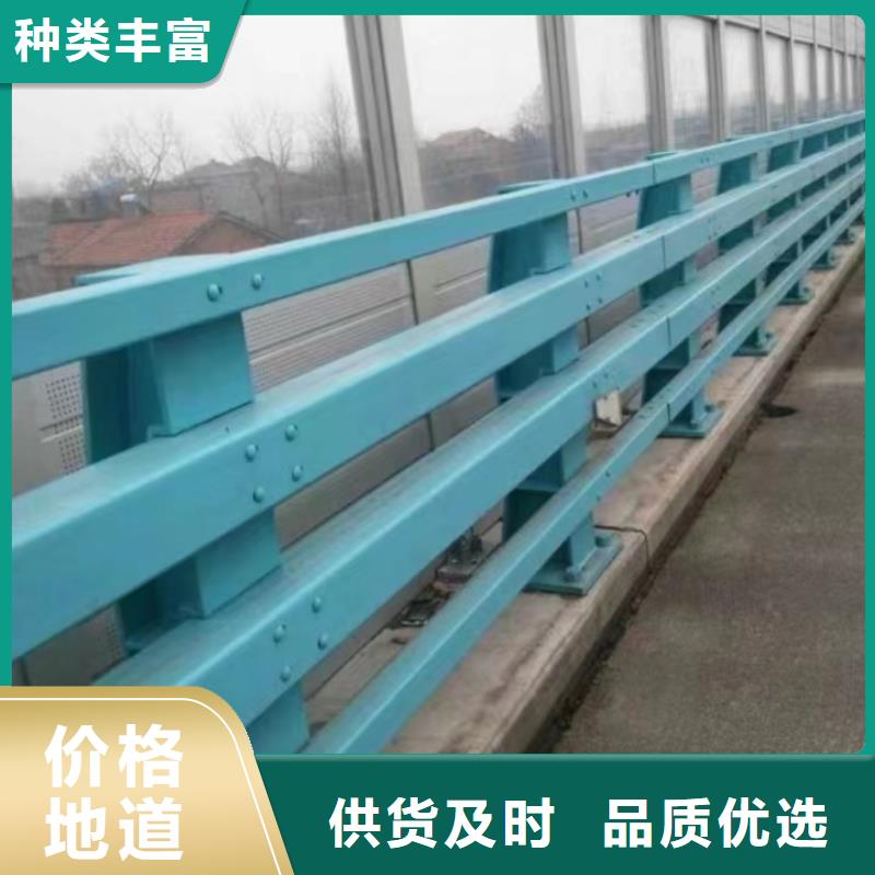 铝合金护栏下单即发货