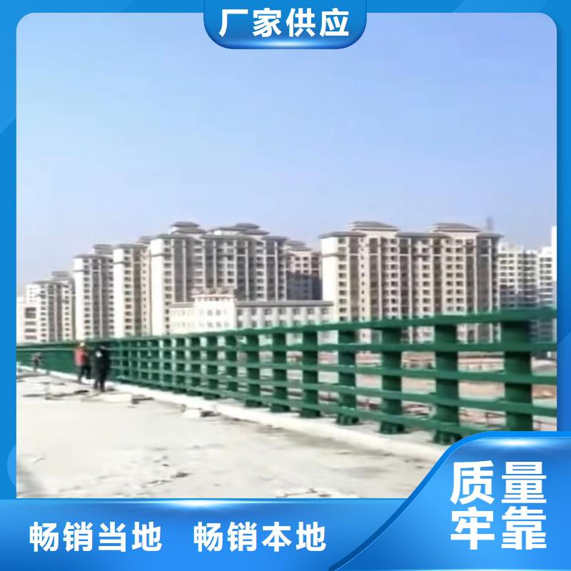 甄选：钢护栏生产厂家
