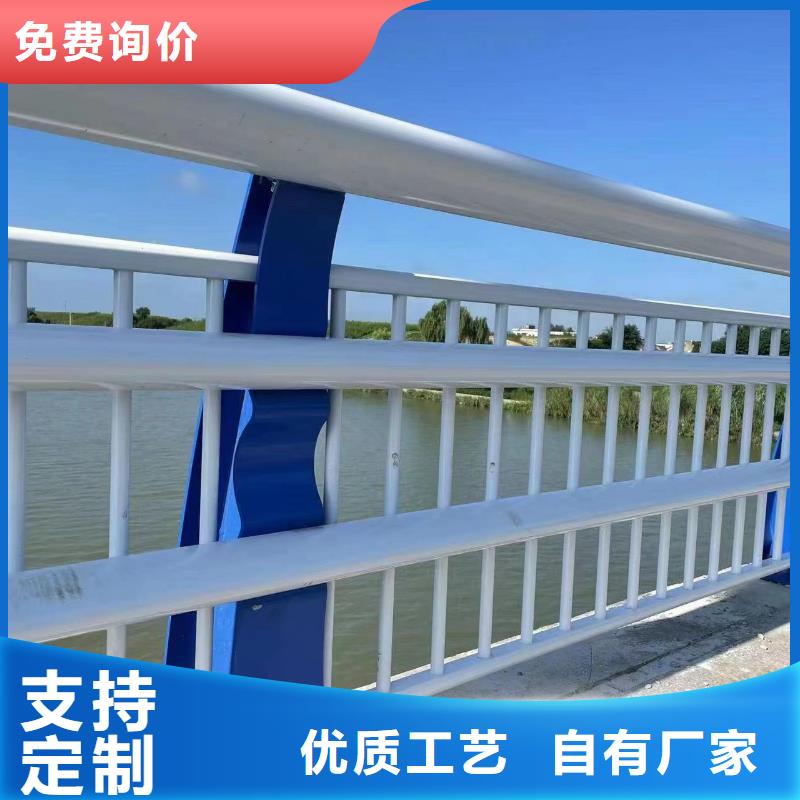 护栏厂家服务至上