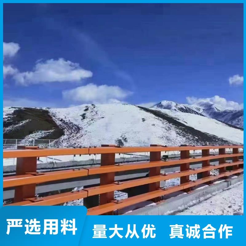 防撞栏杆价格-可按需定做