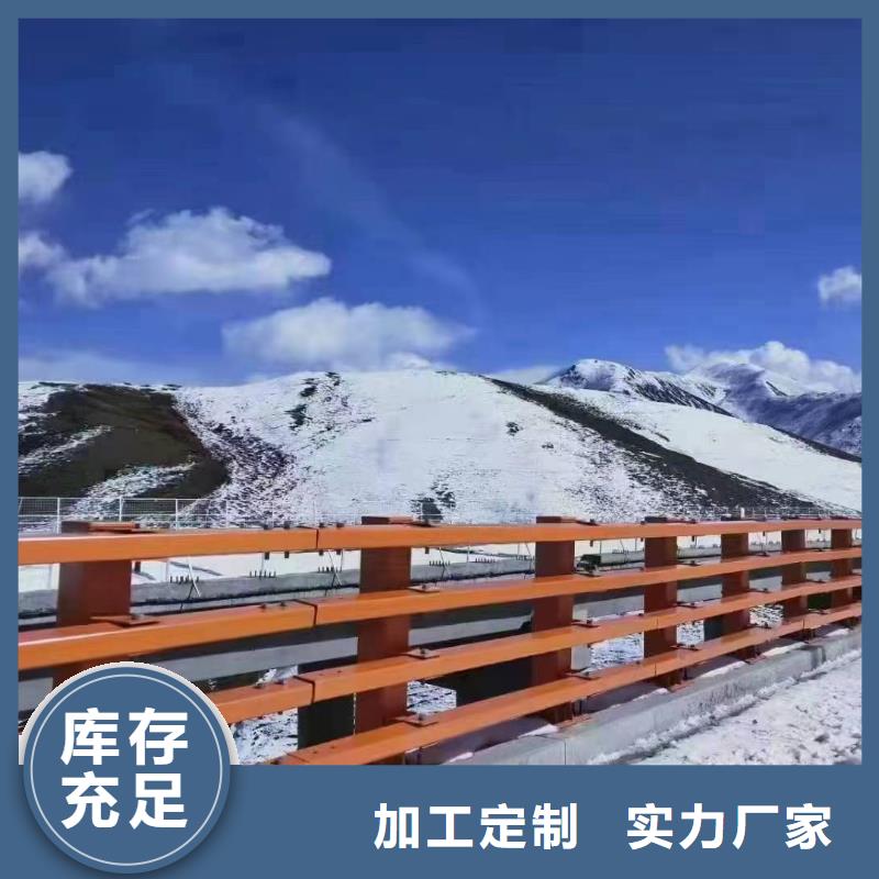 铝合金护栏下单即发货