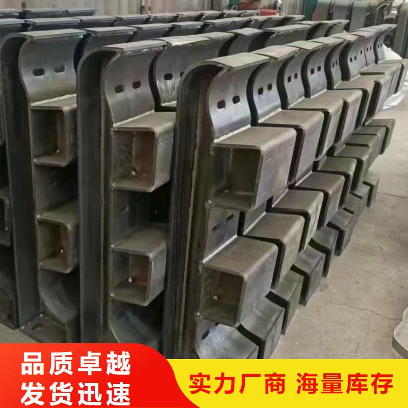 景观护栏质量可靠