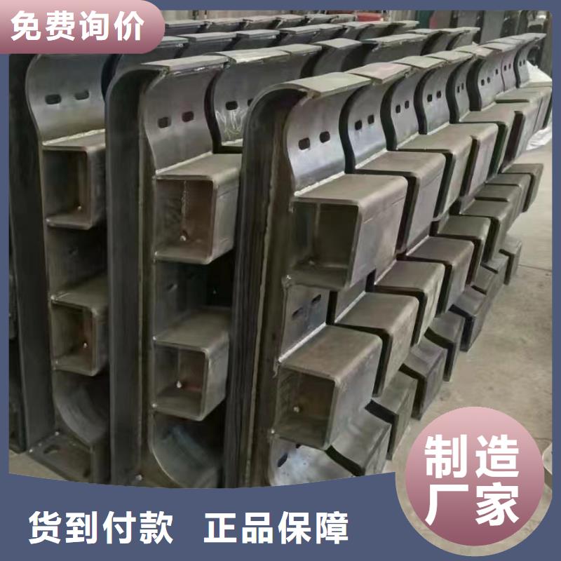 不锈钢护栏当天发货
