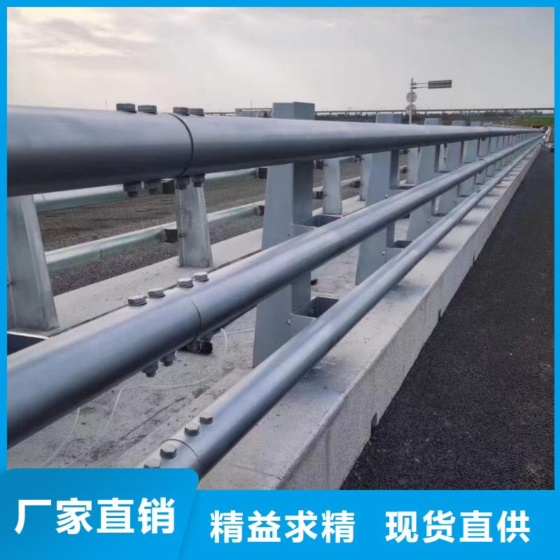 不锈钢复合管护栏工艺精良