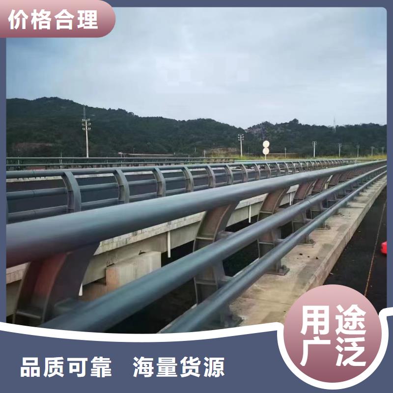 不锈钢护栏经济实用