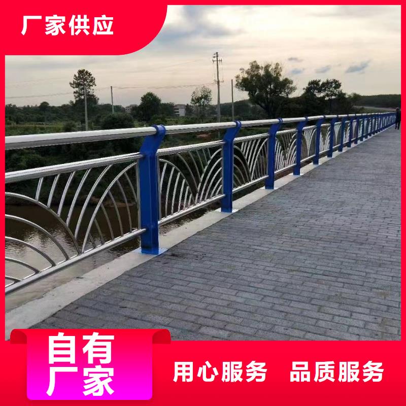有现货的护栏供应商
