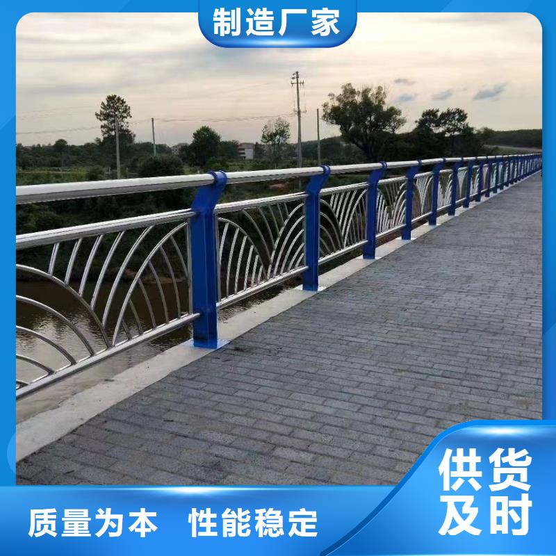 不锈钢护栏实体厂家