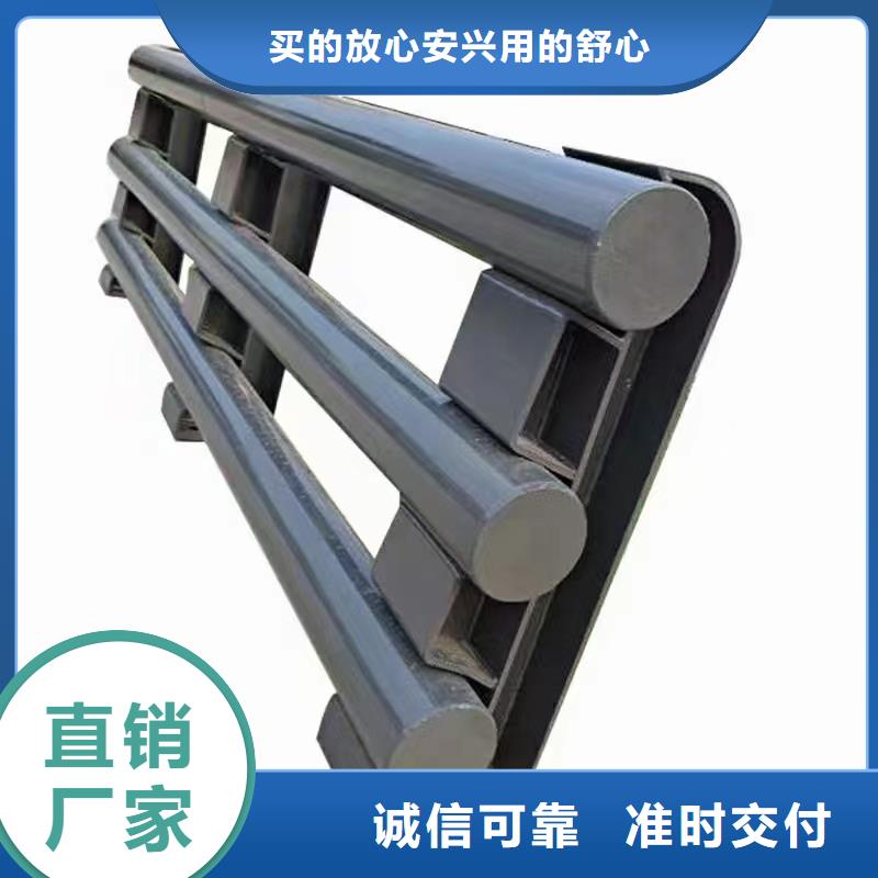 桥梁防撞栏杆生产经验丰富的厂家