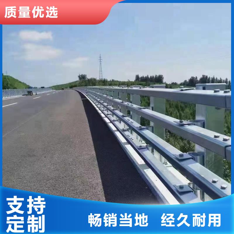 常年供应桥梁防撞护栏-放心