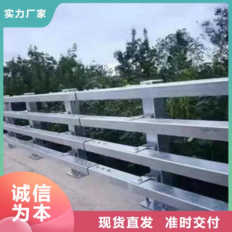 常年供应桥梁防撞护栏-放心