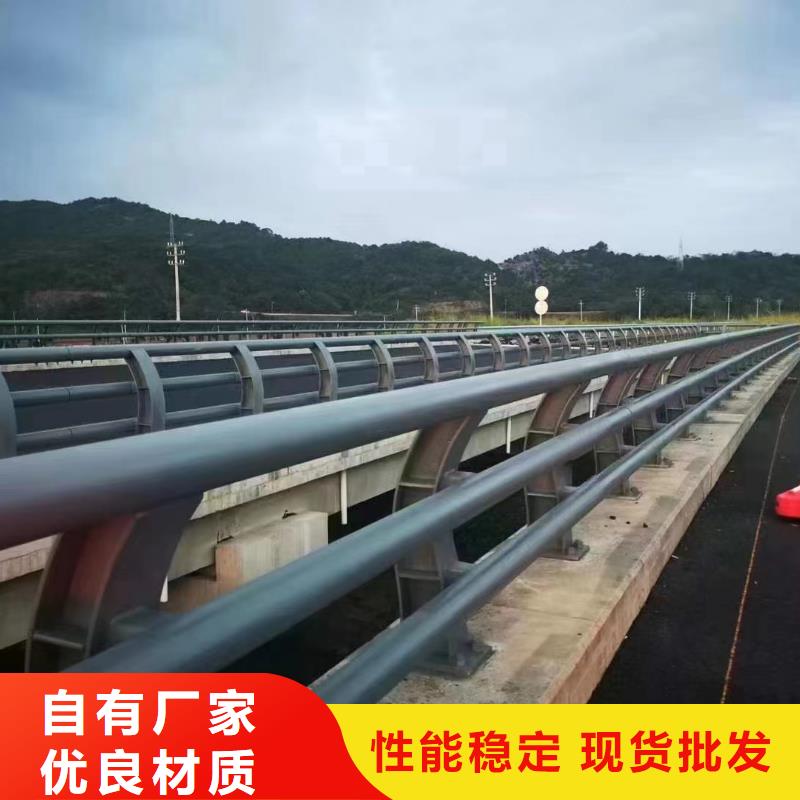 常年供应桥梁防撞护栏-放心