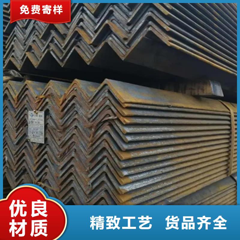 N年专注角钢 【工字钢】源厂供货