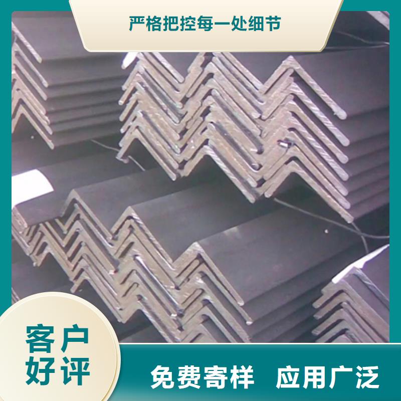 工字钢视频-工字钢-浙江省金华|宁波|湖州|杭州|丽水|温州|嘉兴此地服务商
