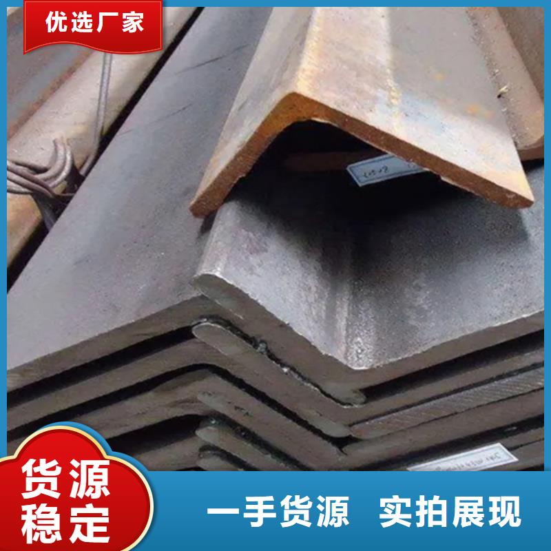 工字钢-视频-工字钢-浙江省同城生产厂家-宁波|绍兴|丽水|金华