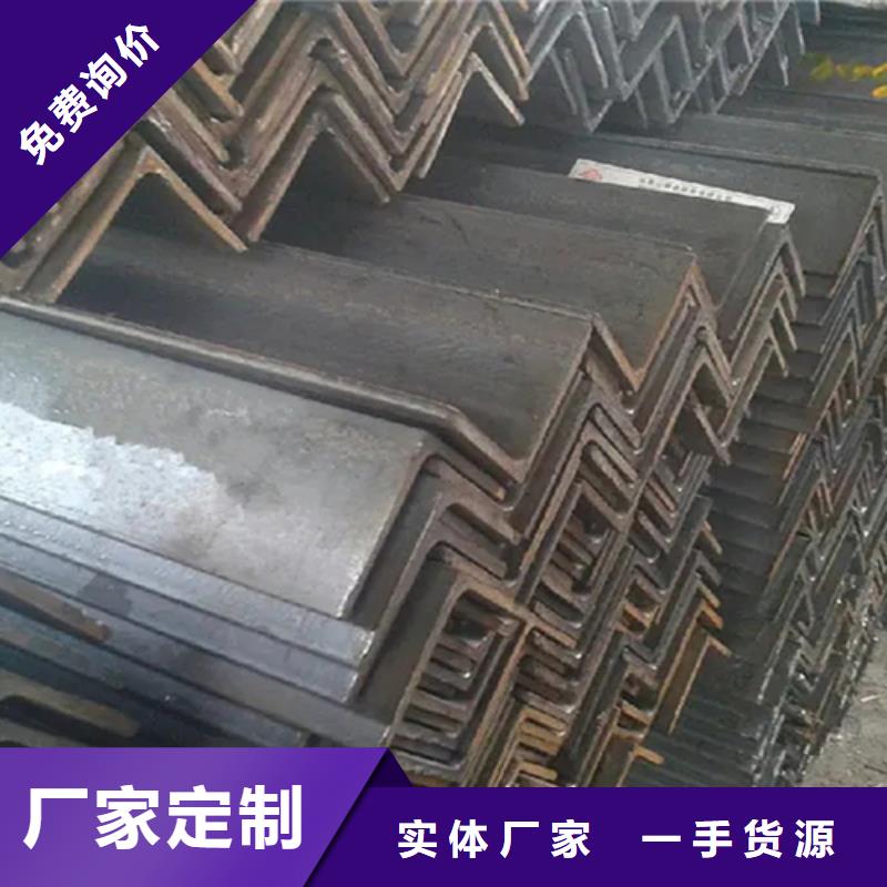 工字钢-视频-湘潭市工字钢|雨湖|湘乡|常德|益阳|永州|岳阳|湘西|株洲|郴州
