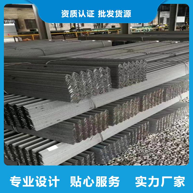 工字钢-视频-工字钢-浙江省同城生产厂家-宁波|绍兴|丽水|金华