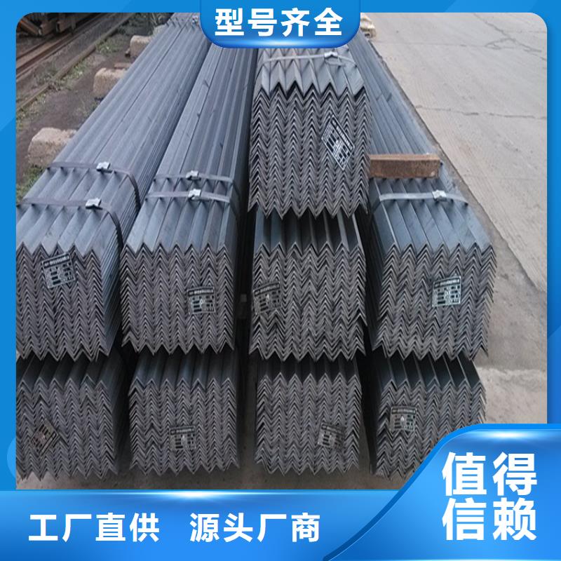 工字钢-视频-工字钢-浙江省同城生产厂家-宁波|绍兴|丽水|金华