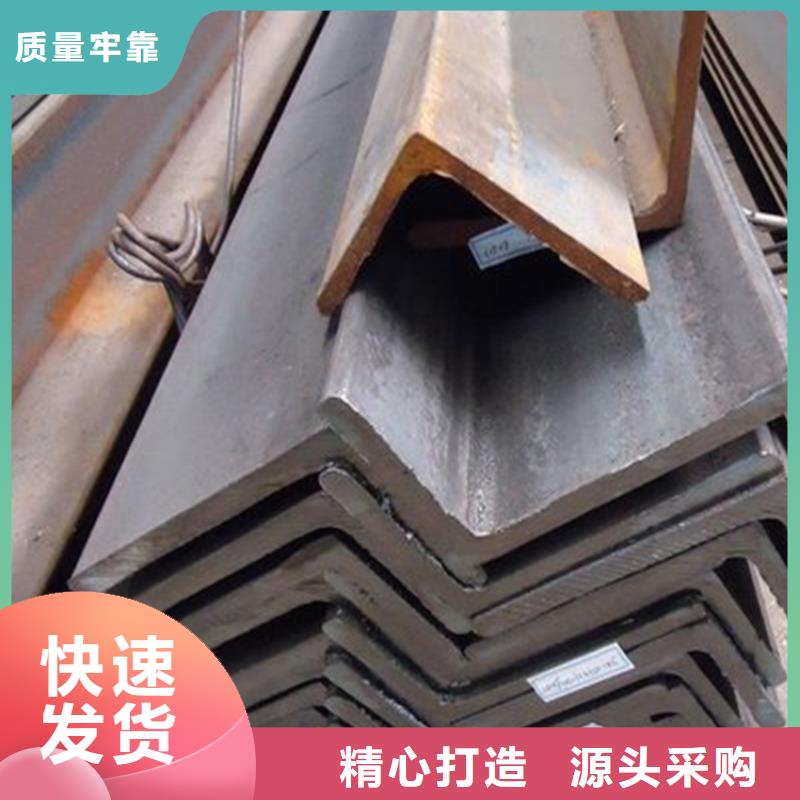 工字钢视频-工字钢-浙江省金华|宁波|湖州|杭州|丽水|温州|嘉兴此地服务商