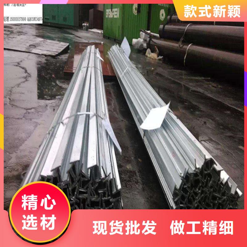 【H型钢扁钢不只是质量好】