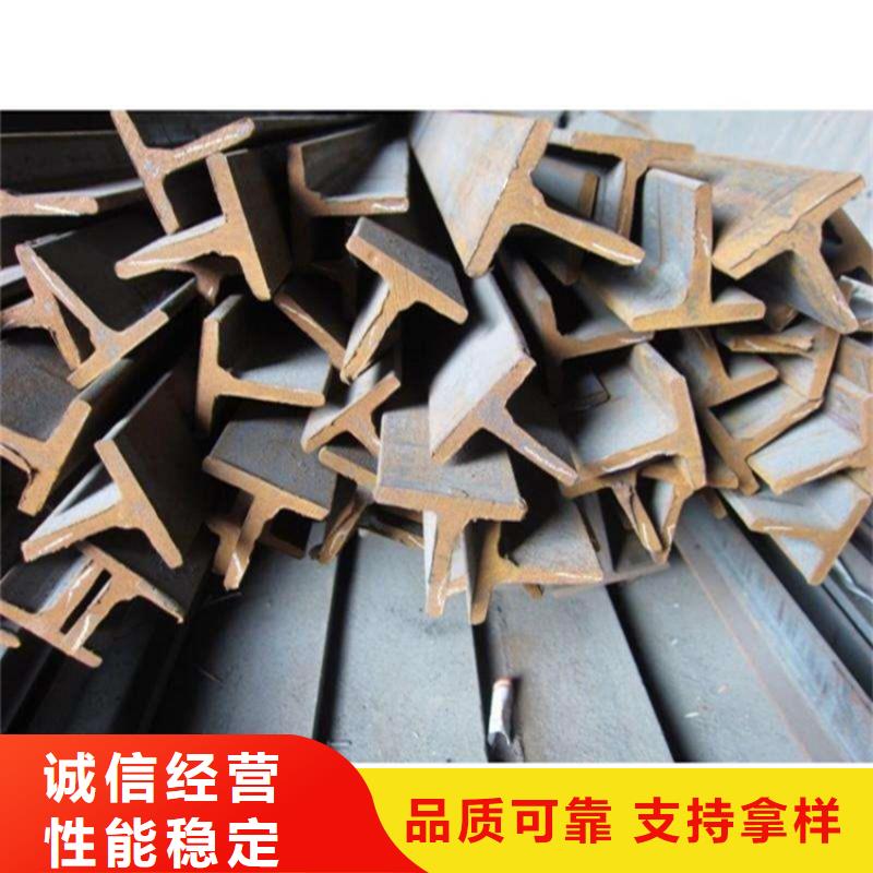 H型钢工字钢服务至上