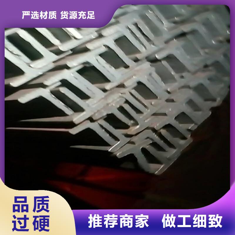 【H型钢_工字钢专业的生产厂家】