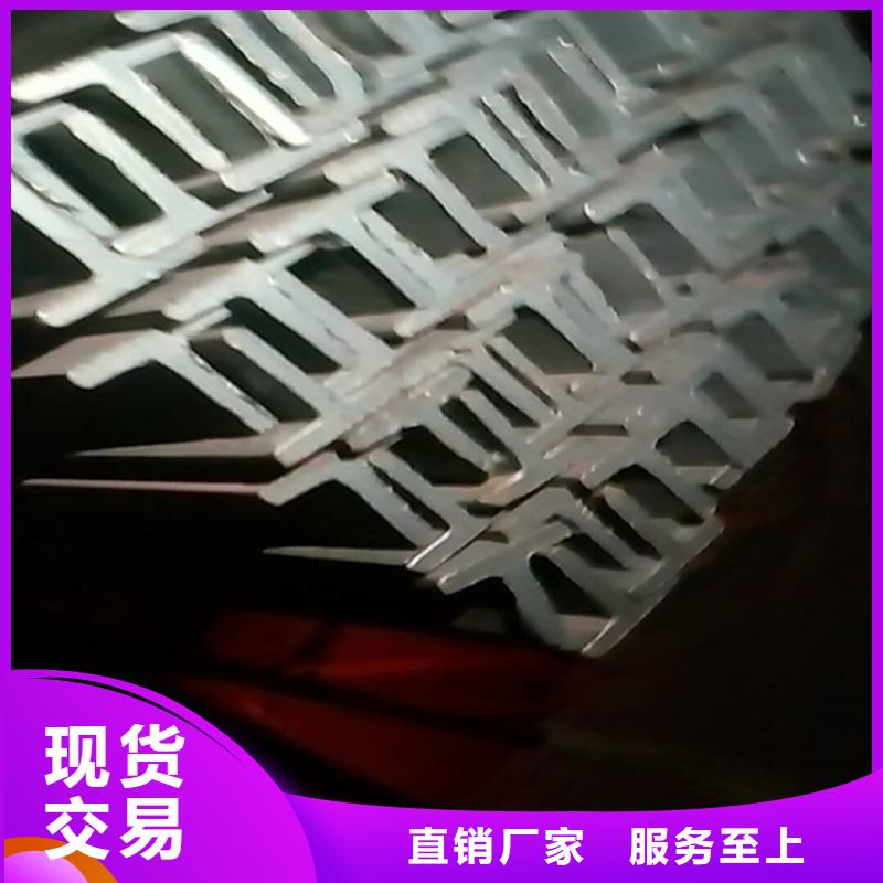 H型钢,工字钢免费获取报价