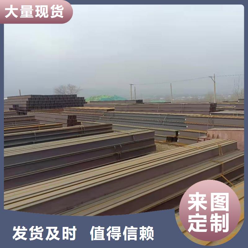 H型钢工字钢厂家品控严格