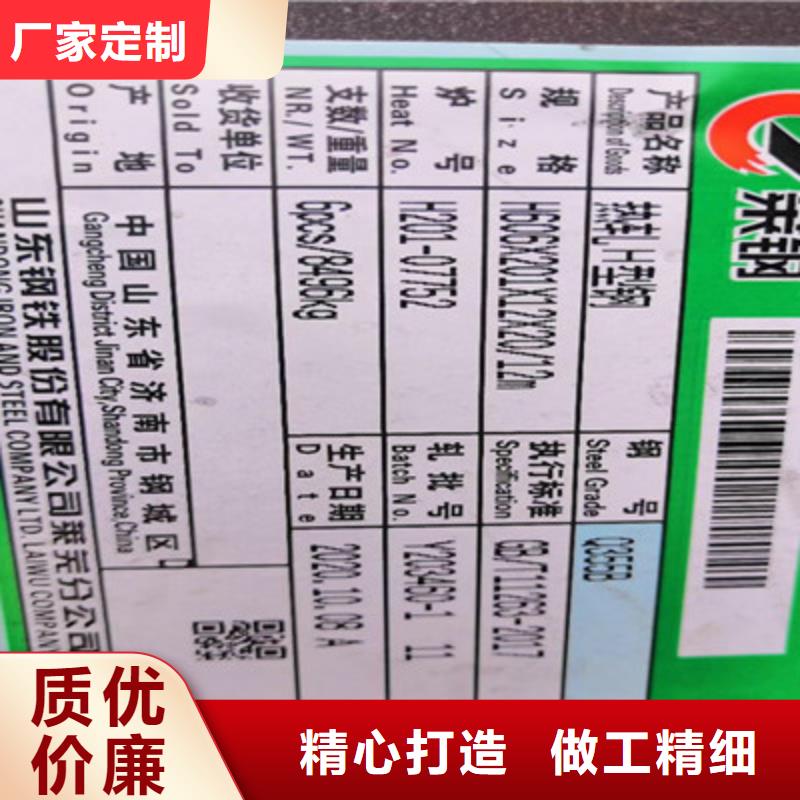 H型钢工字钢厂家品控严格